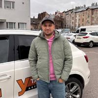 Согор Ростислав Андрійович