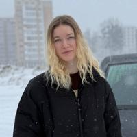 Паньків-Шульга Марта Юріївна