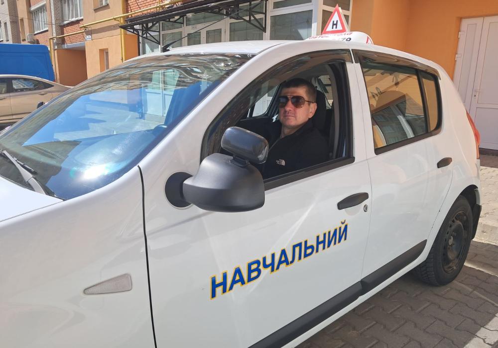 Фото 1