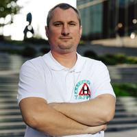 Рябчун Максим Анатолійович 