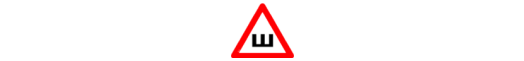 л