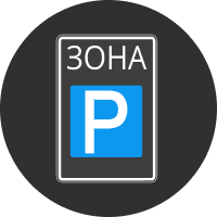 Розмітка 1.32 Розмітка 1.32