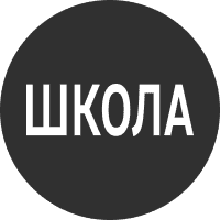 Розмітка 1.39.1 Розмітка 1.39.1