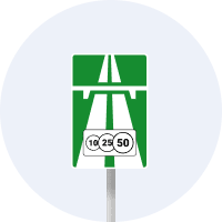 Знак 5.82.1 Платна дорога
